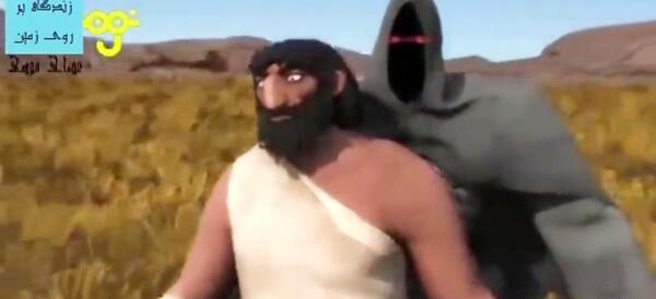 عکس واقعی آدم و حوا
