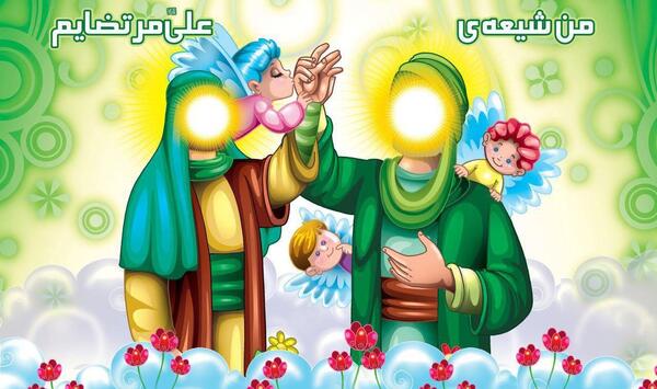 عکس کارتونی غدیر