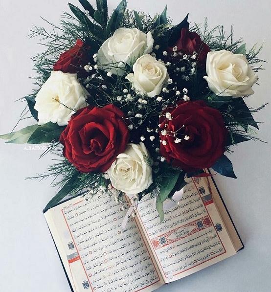 عکس های قرآن کریم برای پروفایل