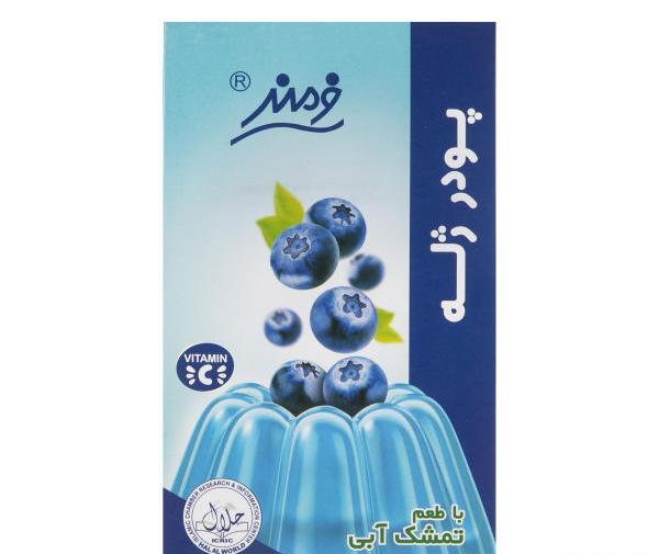 عکس ژله آبی رنگ