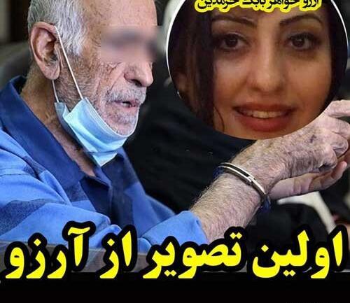 عکس مادر بابک خرمدین