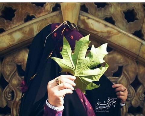عکس برای پروفایل چادر