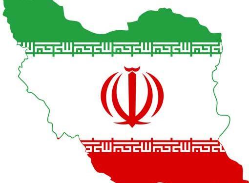 عکس ایران شعر