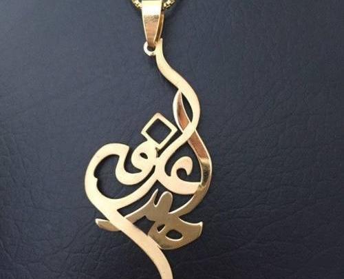 عکس کادو ولنتاین طلا