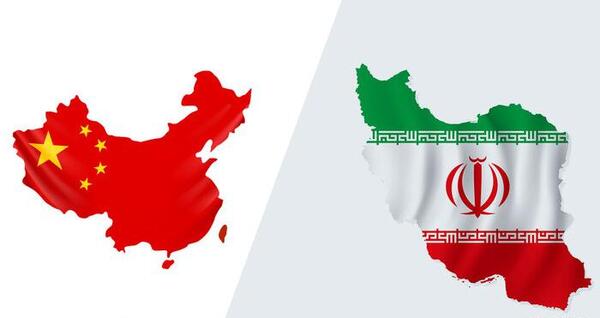 عکس ایران فروخته شده
