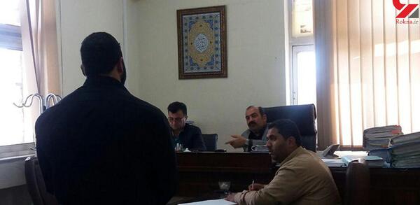 عکس ایران فروخته شده
