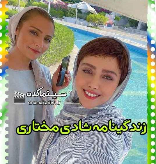 عکس فیلم صحرا
