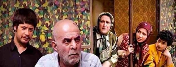 عکس علیرضا جعفری در متهم گریخت
