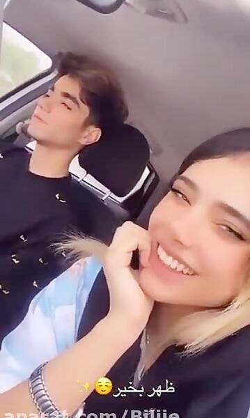 عکس دوست دختر ارسلان کاشی
