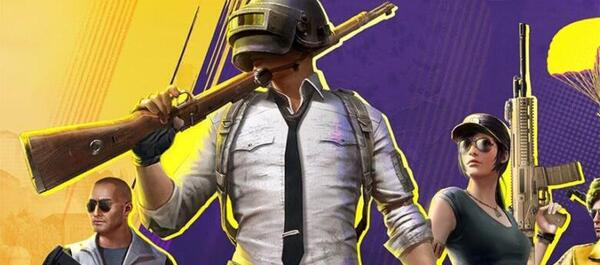 عکس بازی pubg
