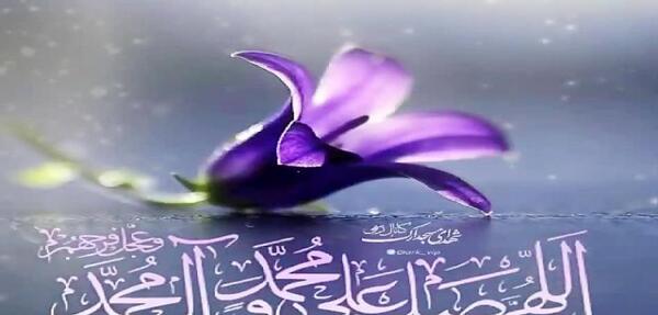 عکس استوری صلوات