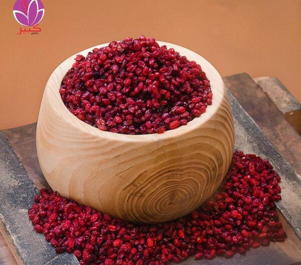 عکس زرشک پفکی