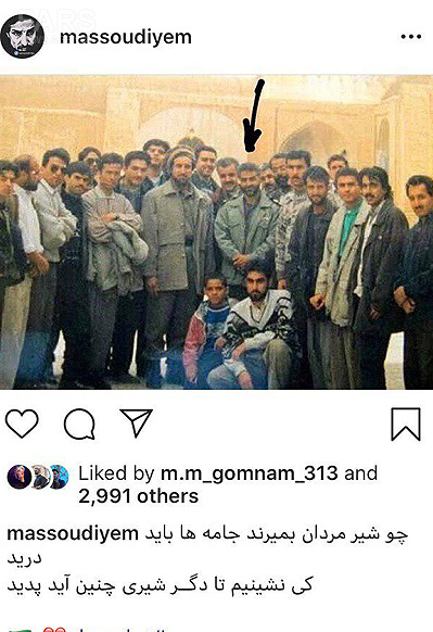 عکس زن احمد شاه مسعود