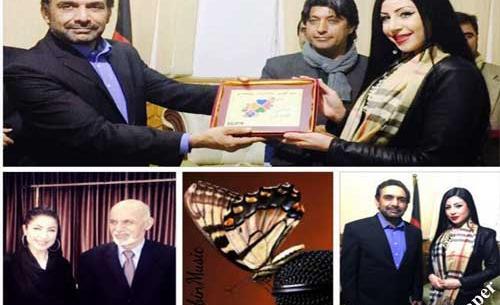 عکس زن احمد شاه مسعود