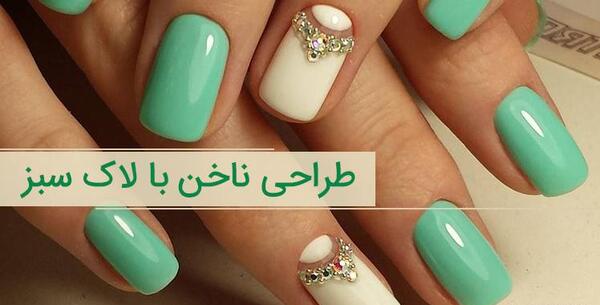 عکس ناخن سبز