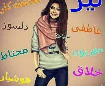 عکس کیک تولد دخترانه تیر ماهی