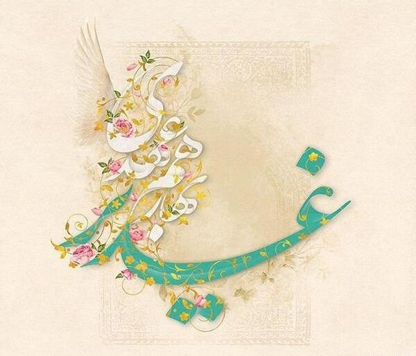 عکس ساده عید غدیر