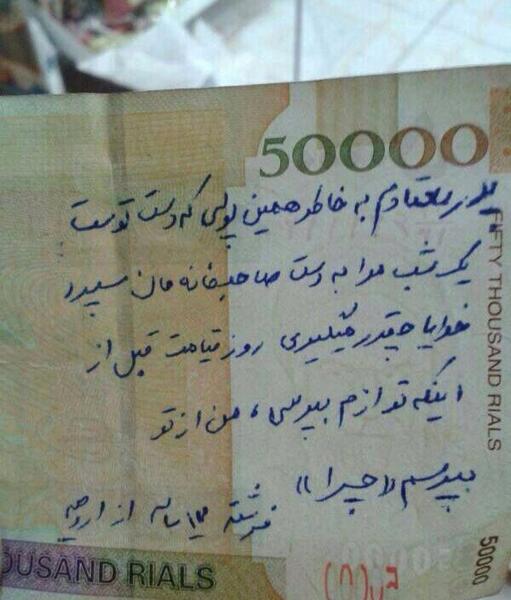 عکس نوشته غمگین ناراحت کننده