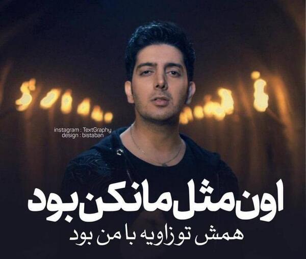 عکس بازیگر برای پروفایل
