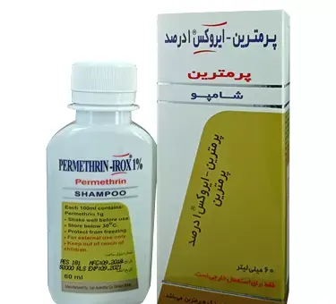 عکس شامپو شپش سر