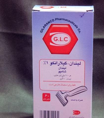 عکس شامپو شپش سر