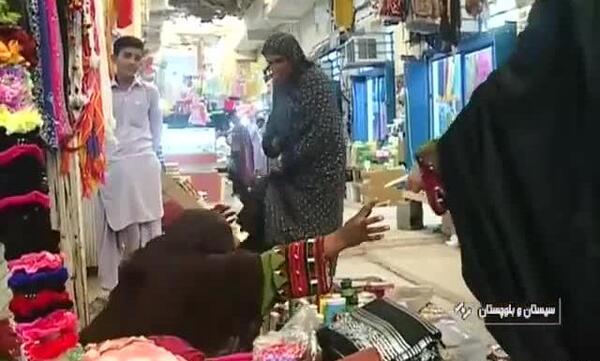 بهترین عکس چابهار بلوک بازار