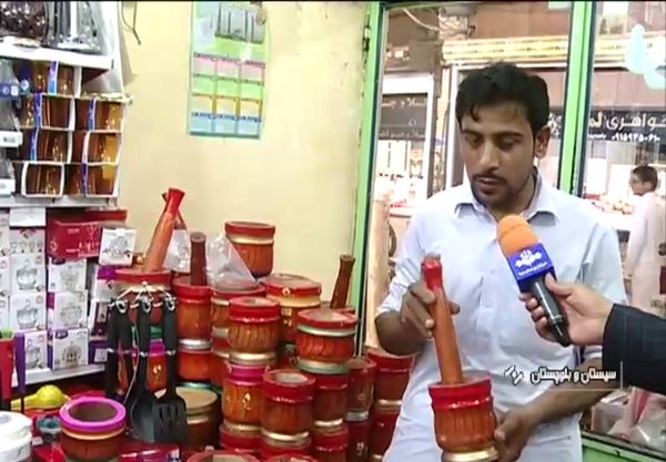 بهترین عکس چابهار بلوک بازار