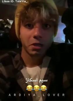 عکس پشت صحنه تیک تاک ارسلان