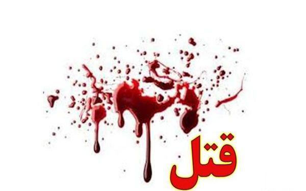 عکس وحید مرادی هنگام مرگ