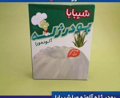 عکس ژله آلوورا
