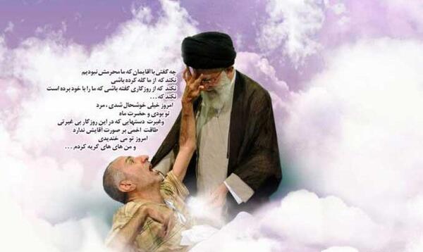 عکس واقعی یزید بن معاویه