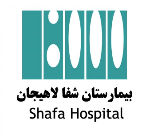 عکس دکتر مرتضی رئیسی لاهیجان