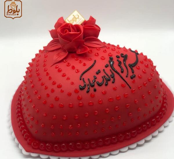 عکس کیک تولد قلب عاشقانه