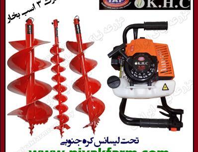 عکس چاله کن دستی