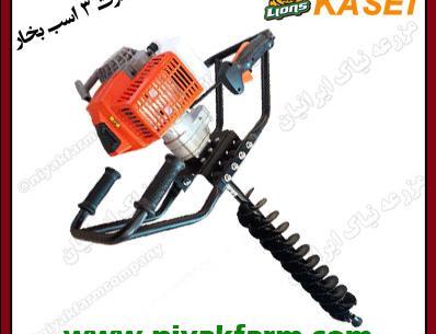 عکس چاله کن دستی