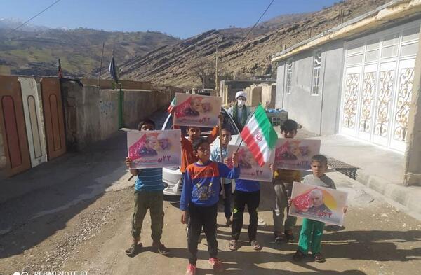 عکس روستای گندی زار