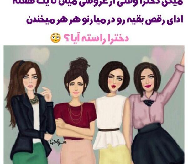 عکس فامیلی
