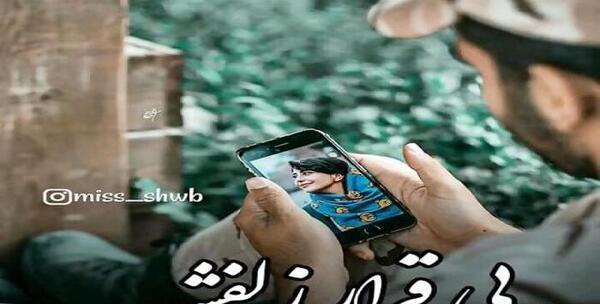 عکس استوری سربازی