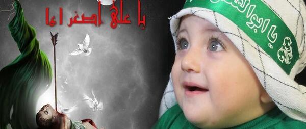 عکس آتلیه محرمی کودک