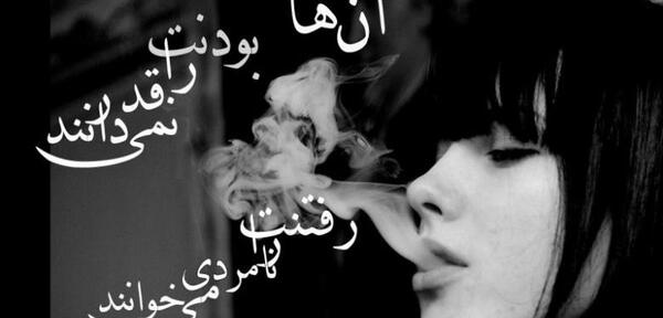 عکس پروفایل پسرانه فاز سنگین