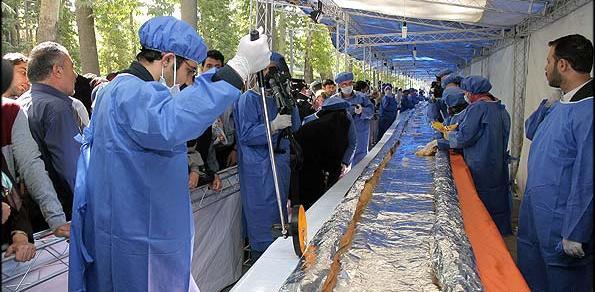 عکس کتاب گینس ایران