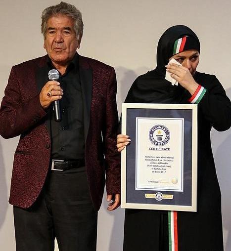 عکس کتاب گینس ایران