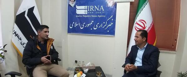 عکس کتاب گینس ایران