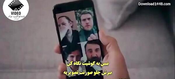 عکس خندیدن یاماچ
