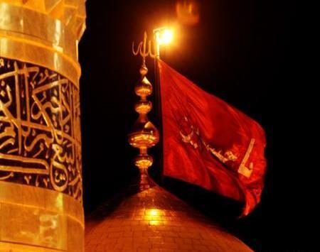 عکس محرمی حرم