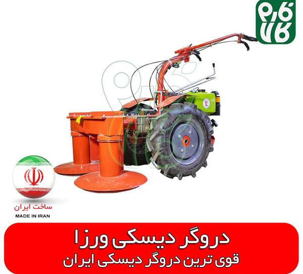 عکس دستگاه یونجه چین