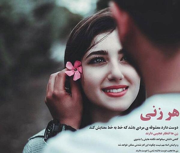 عکس خاص و زیبا ۲۰۲۰