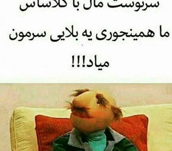 عکس فامیل ما