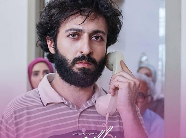 عکس بازیگر حسام محمودی