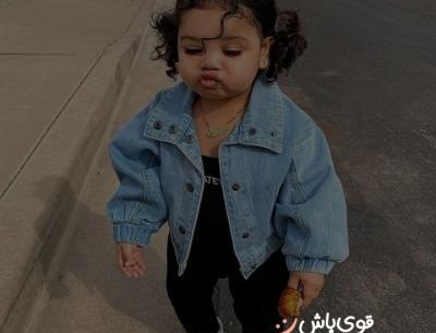 عکس نوشته خدا عاشق بچه پروهاست